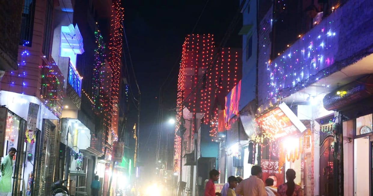 Dewali