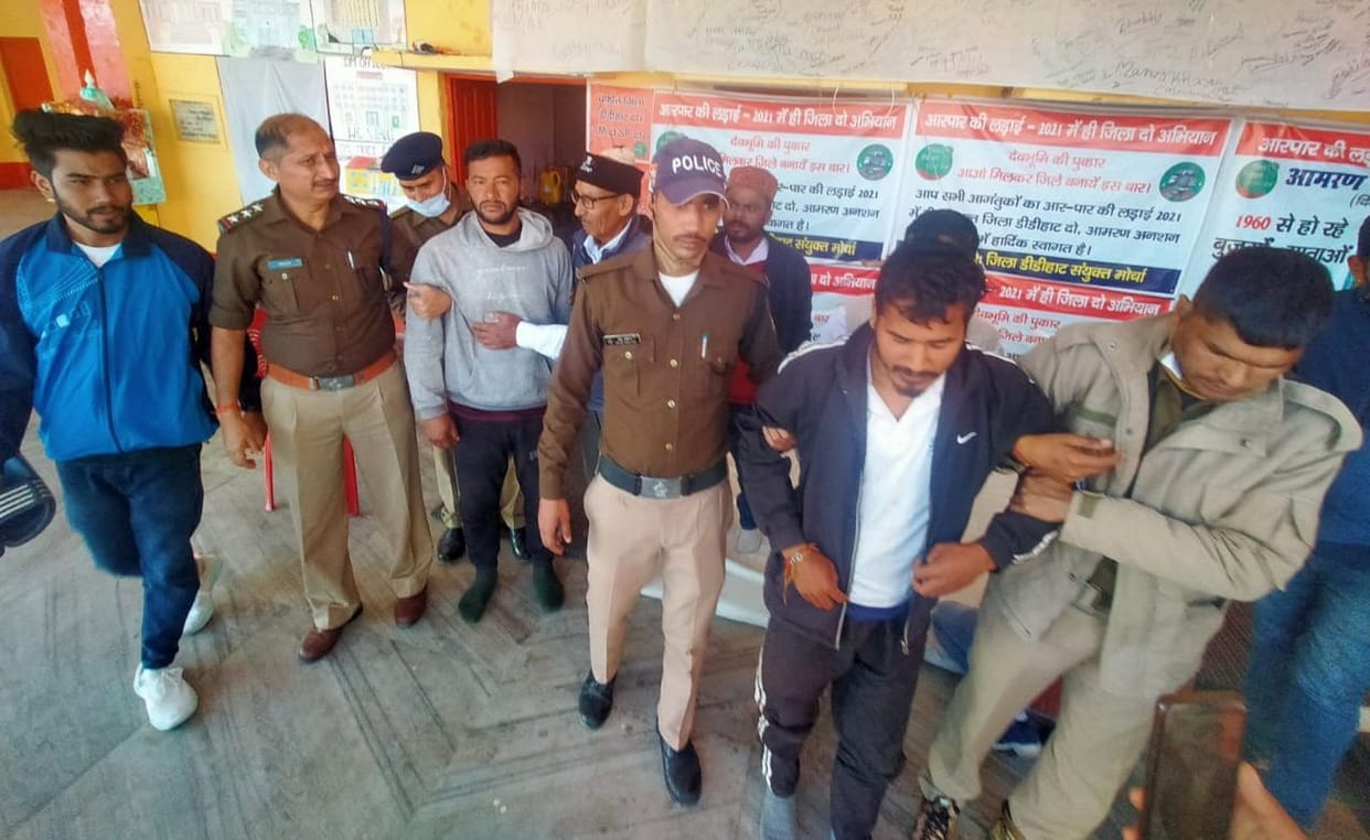 Demand For Didihat District