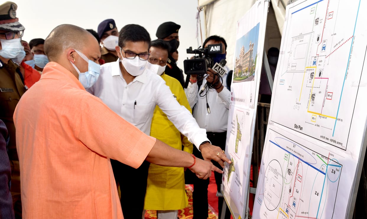 Review of CM reached the district regarding the arrival of Home Minister