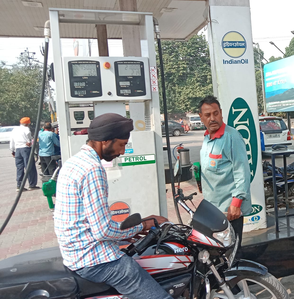 People got partial relief due to reduction in petrol price