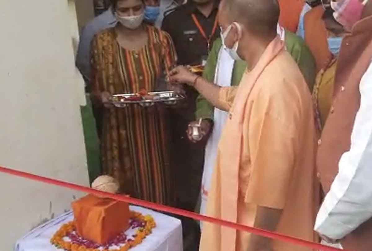 UP: CM Yogi reached Etawah, inaugurated the Central Jail