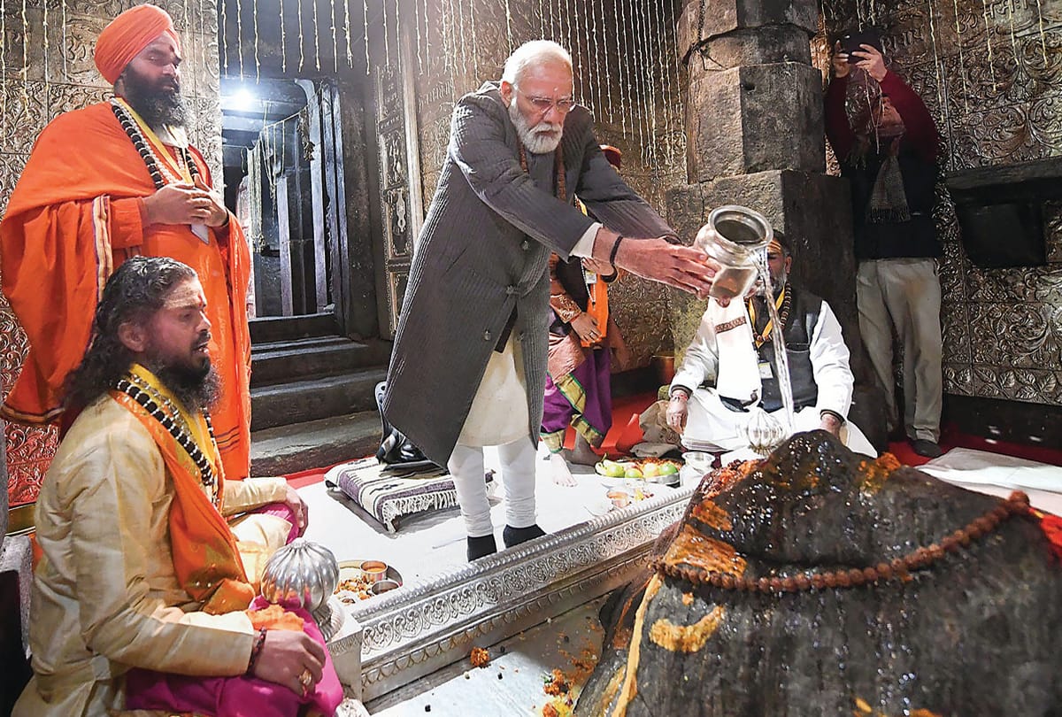 PM Modi and Kedarnath Dham : Symbols of identity of the devotee and God
