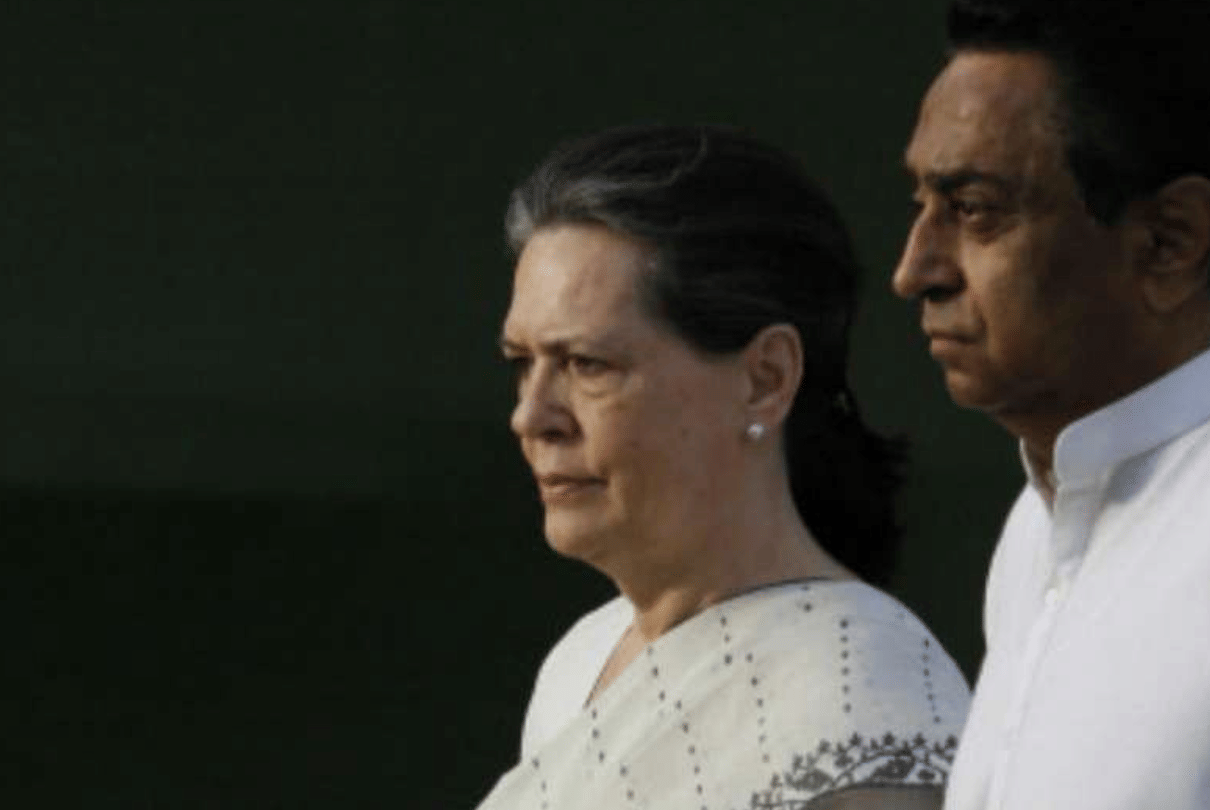 Kamal Nath claims, Congress's national president will be decided today, name and date will be stamped