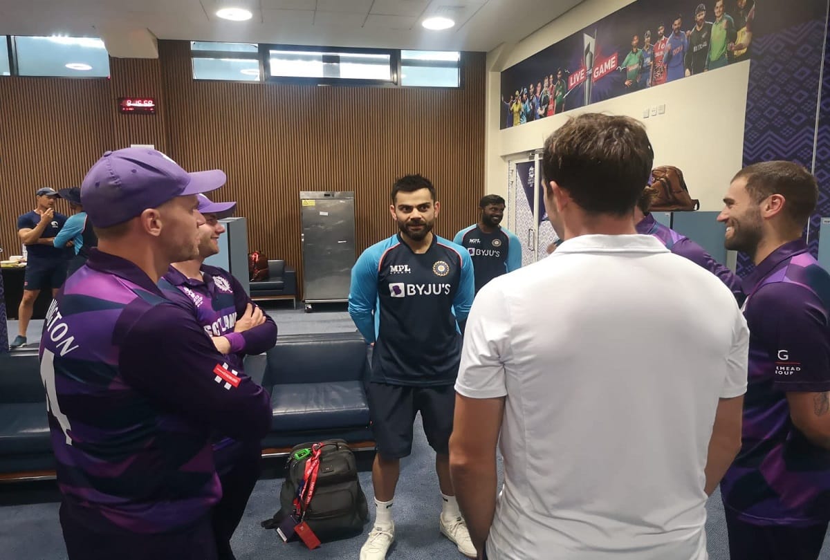 IND vs SCO T20 World Cup 2021 Virat Kohli surprised Scotland reached dressing room with the team india see photos