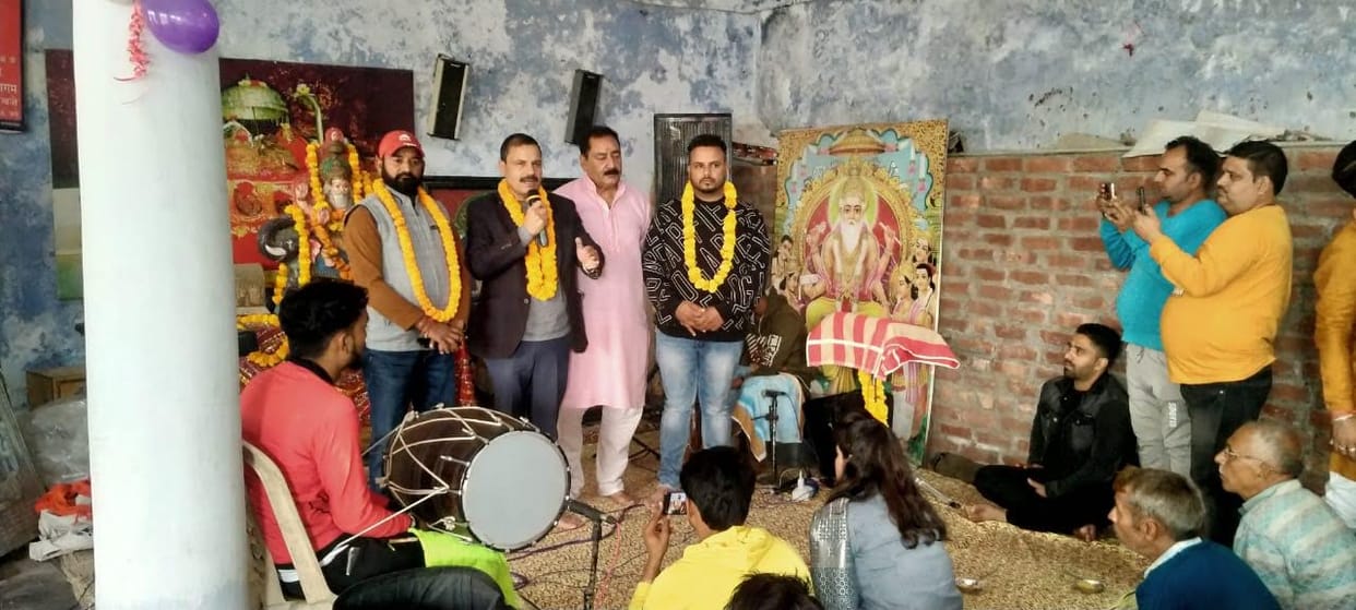 Vishwakarma jayanti