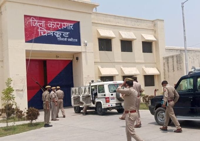 Additional security in district jail, vigilance being taken