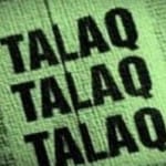 सांकेतिक तस्वीर।
