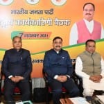 मुख्यमंत्री जयराम ठाकुर