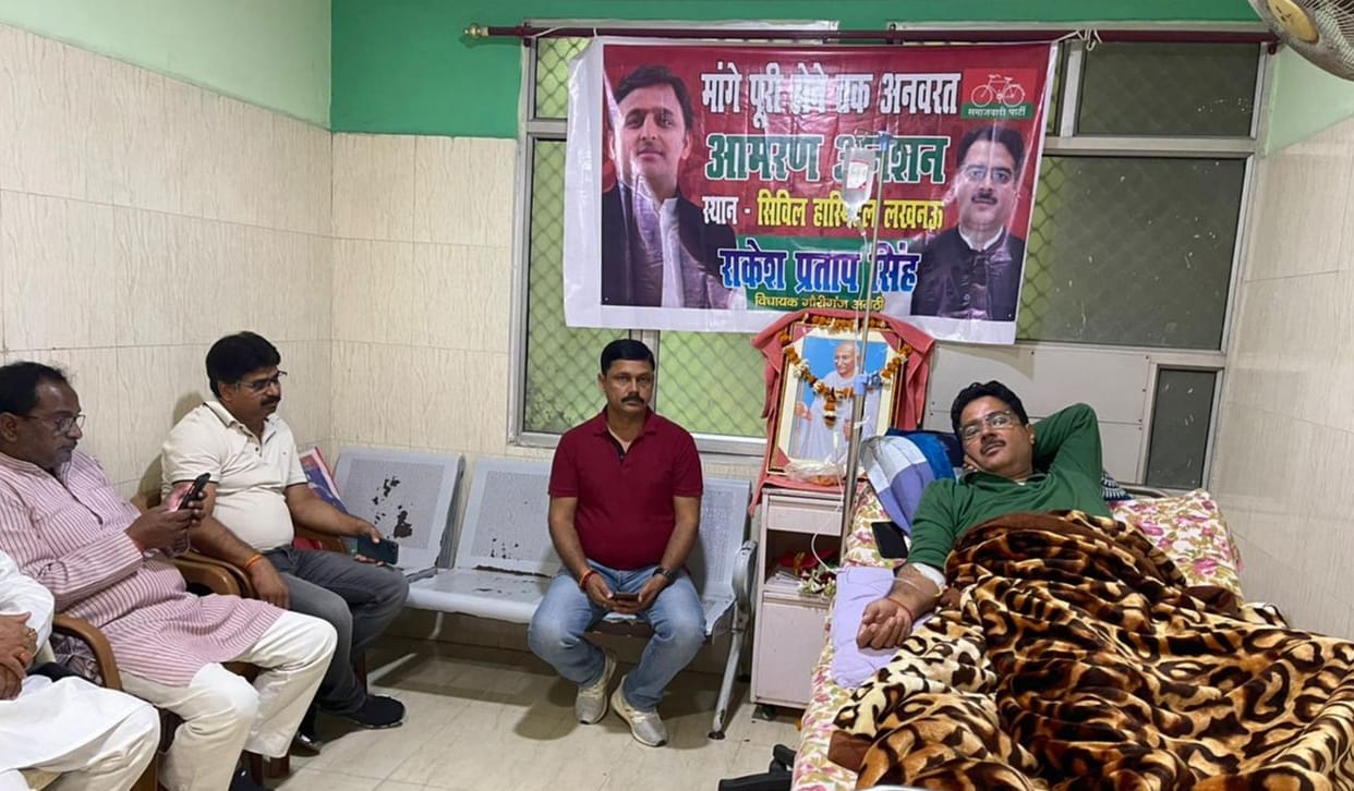 DDC Dharmendra is carrying forward the MLA's fast