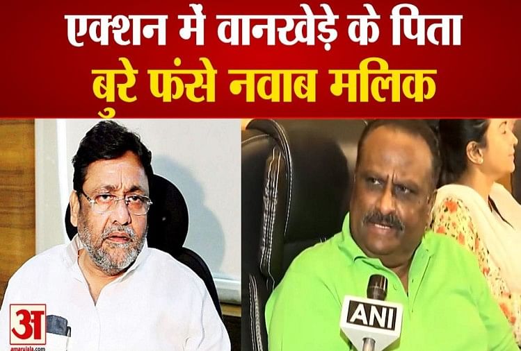 Sameer Wankhede's Father Files Defamation Case Against Nawab Malik ...