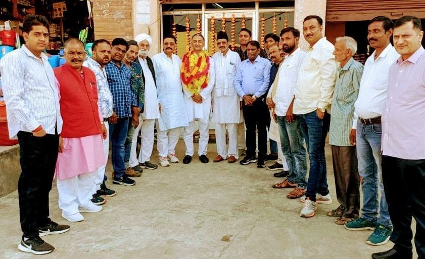 Programme of Congress in Jaspur