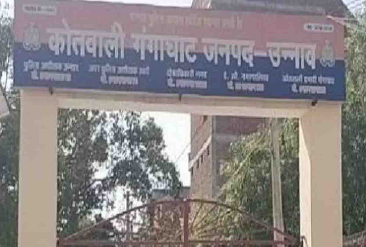 Unnao: BJP leader escaped from police