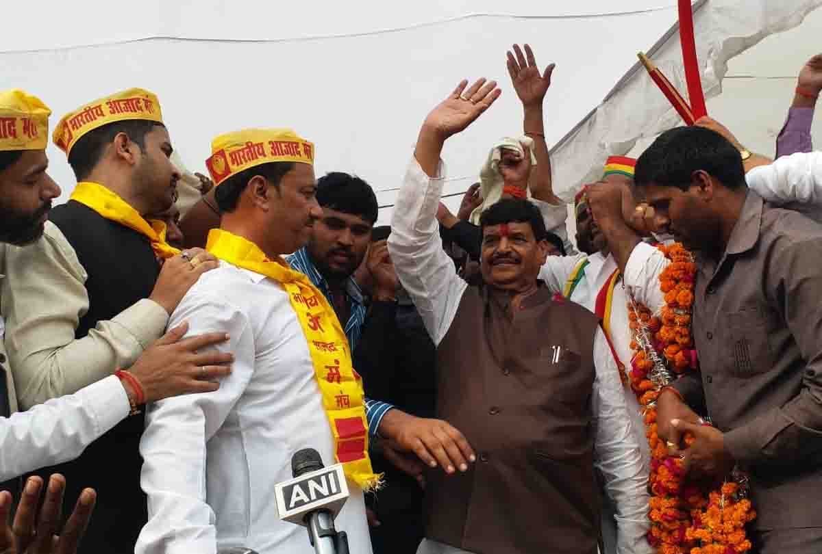 Shivpal Yadav parivartan yatra in Kanpur