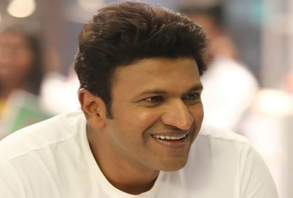 Luckyman: First look of Puneet Rajkumar last film revealed Late actor seen in a different style in the poster