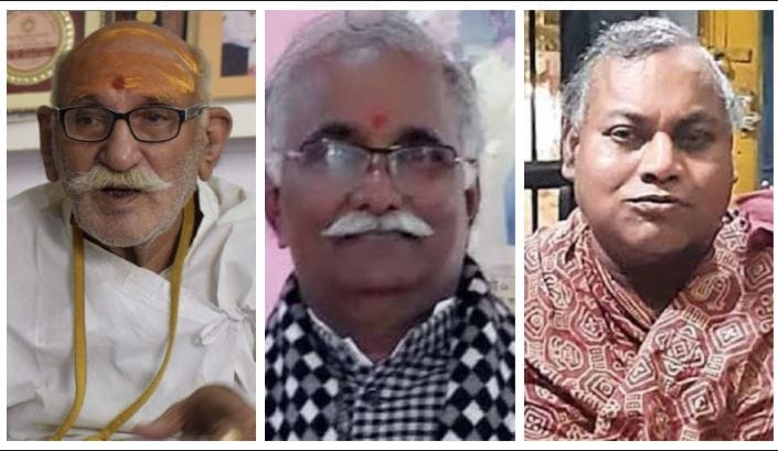 Three personalities of Kashi with dom raja will get Padma Shri