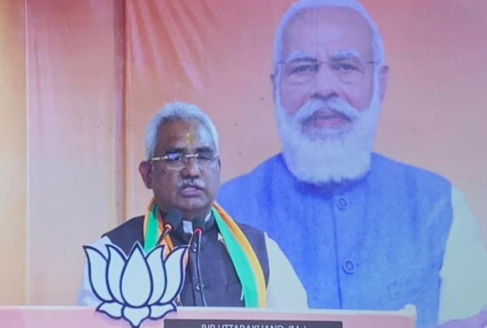 Madan Kaushik said oath taking program will be decided in two to three days