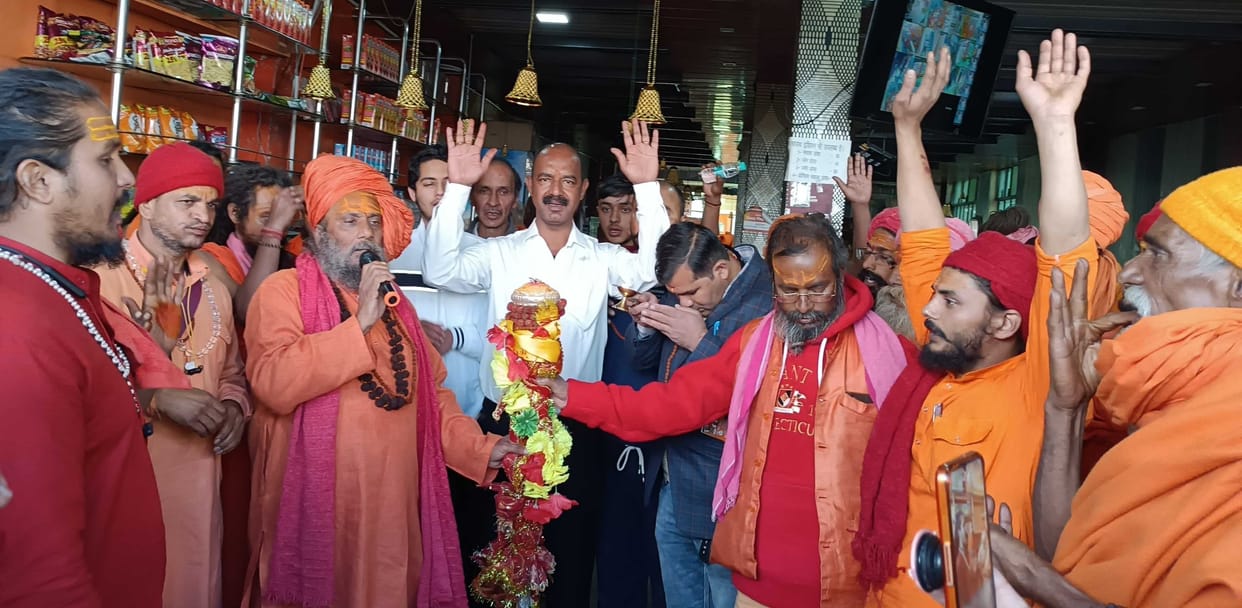 Team of Juna Akhada in Kumaun