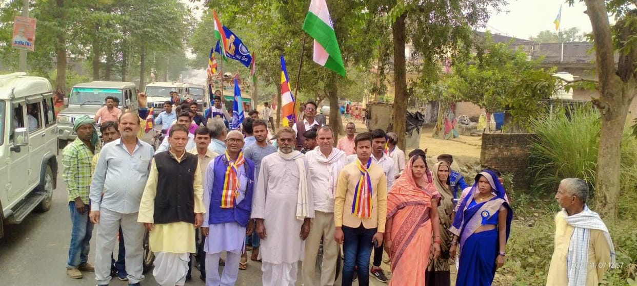 aami mahotsaw start