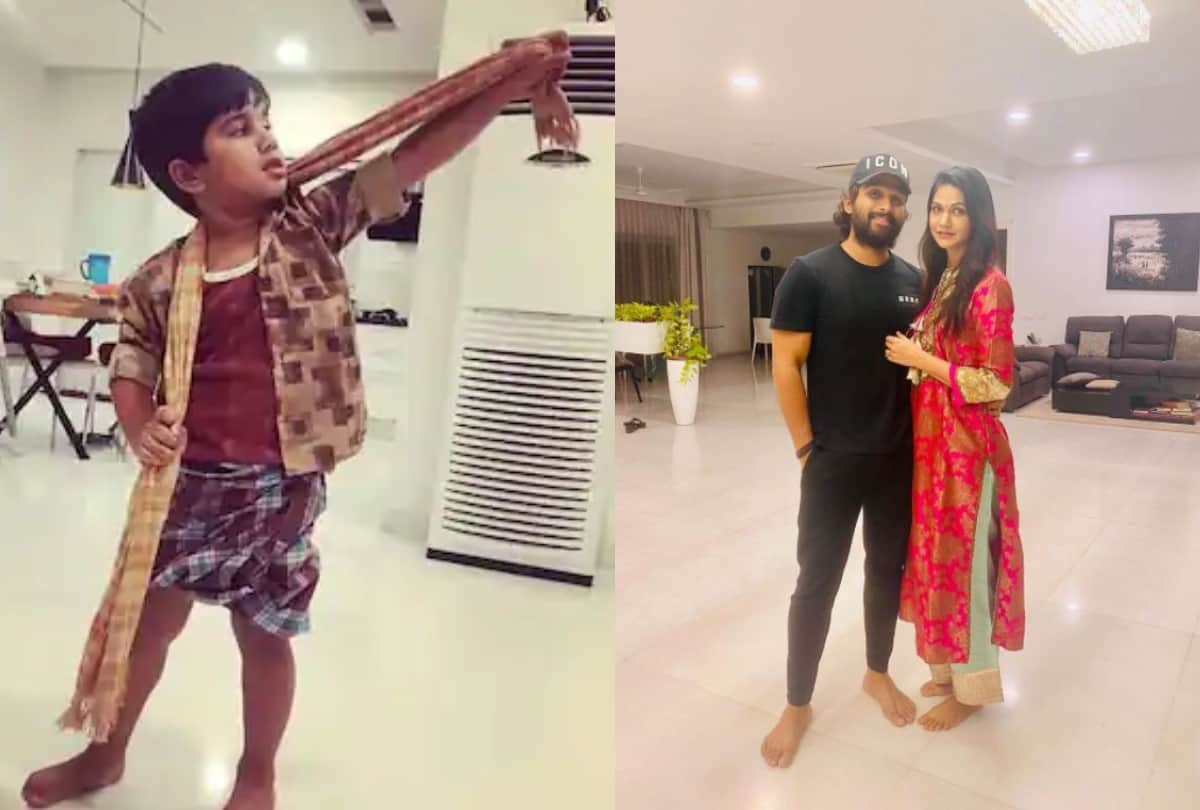 Allu Arjun lives in a luxurious house worth 100 crores see inside pictures