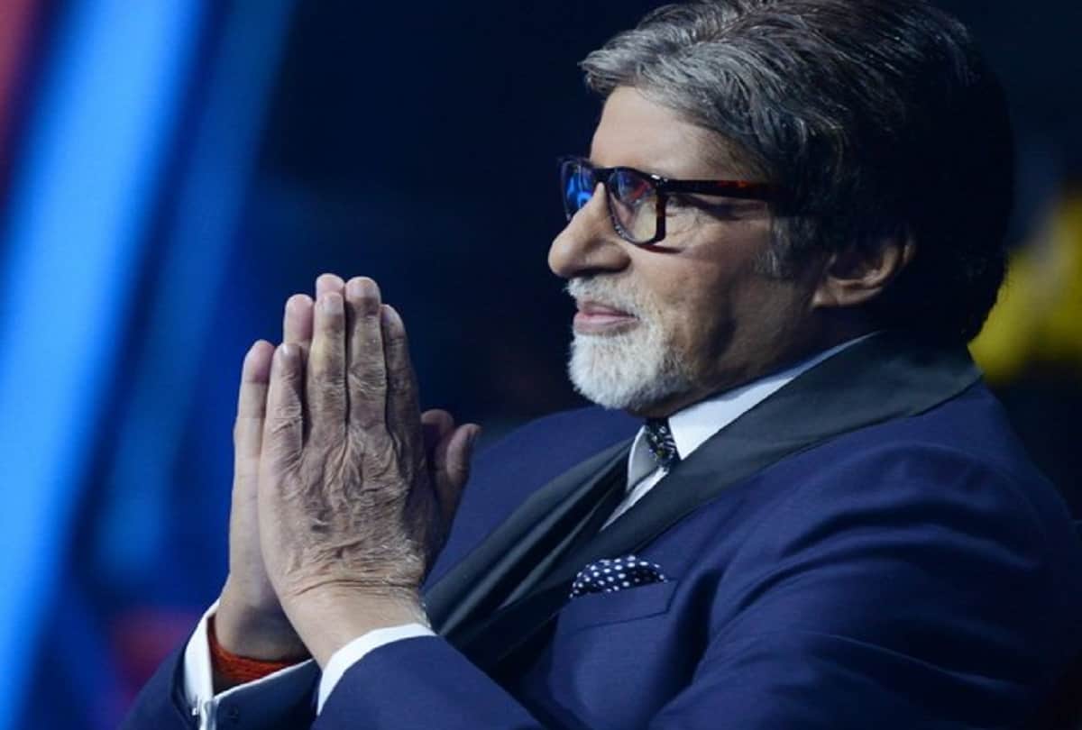 Kaun Banega Crorepati 13 Amitabh Bachchan reveals that he does not remember the route to Mumbai and uses a method to reach the location