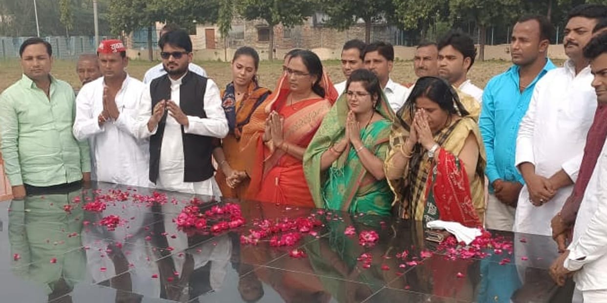political,hamirpur news,hamirpur