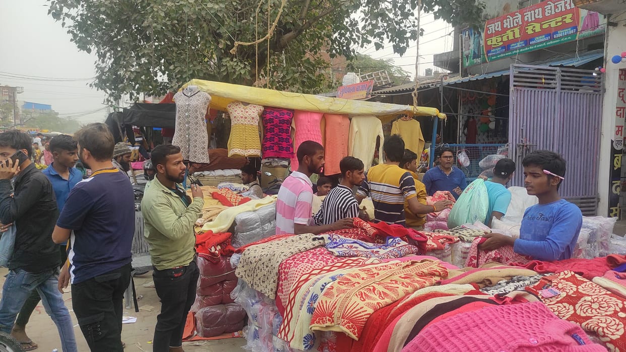 bardahiya bazar problem