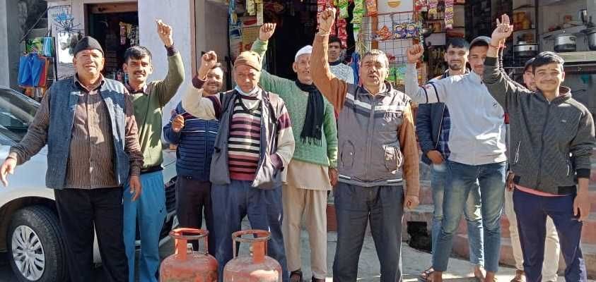 Protest for Gas