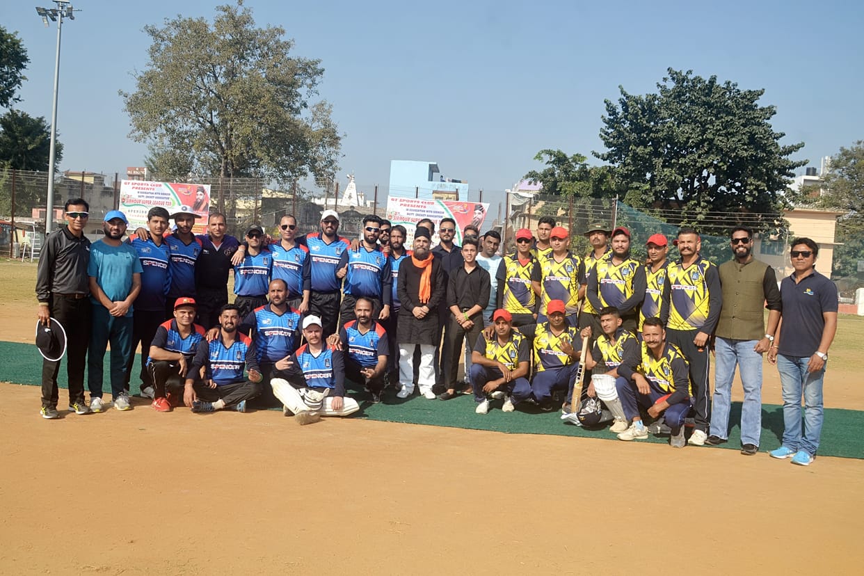 sirmaur police win cricket pratiyogita
