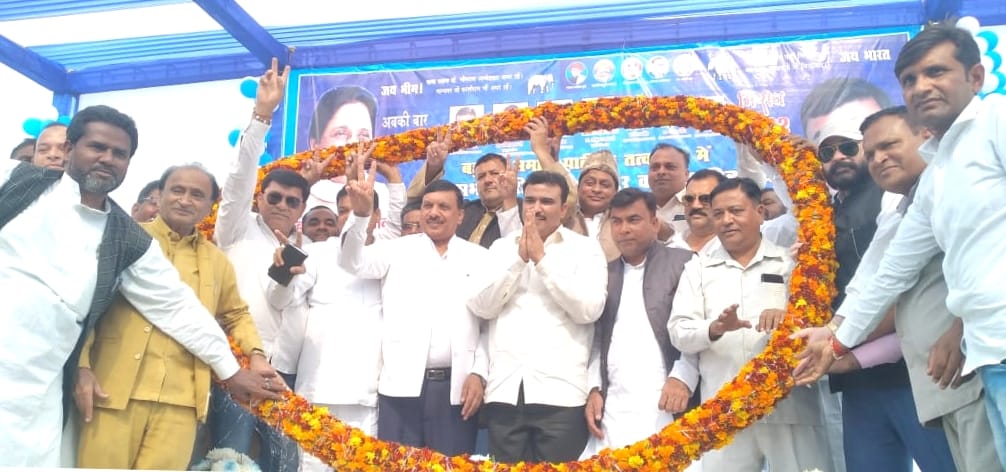 BSP workers gathered in the conference