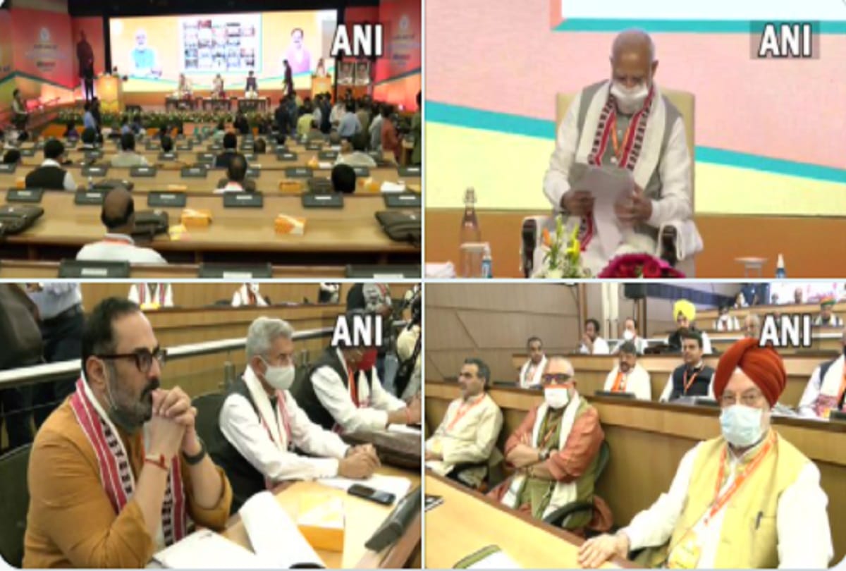 UP Assembly Election 2022 BJP decided 94 seats candidates name for two phases