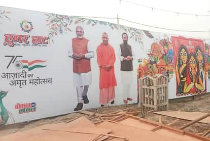 MP Hema Malini and Shrikant sharma inspected preparations of Braj Raj Utsav in Mathura
