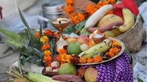 Chhath Puja will start from today with bathing