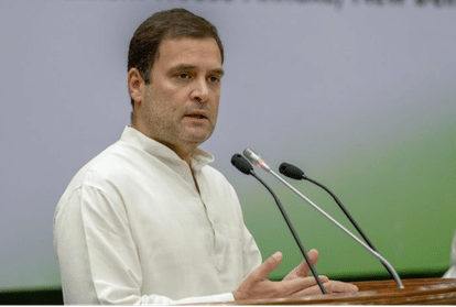 राहुल गांधी