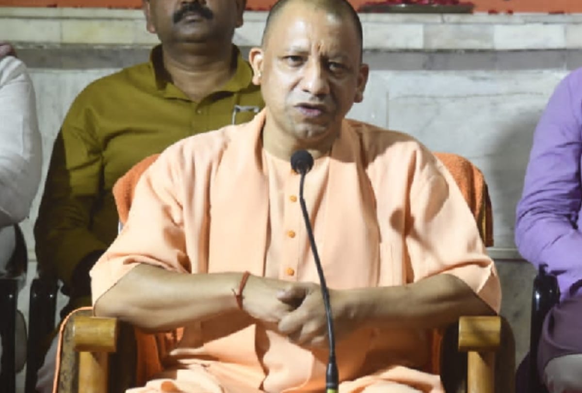 CM Yogi Adityanath counted achievements of up government for four and half years