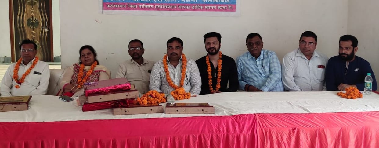 farrukhabad news