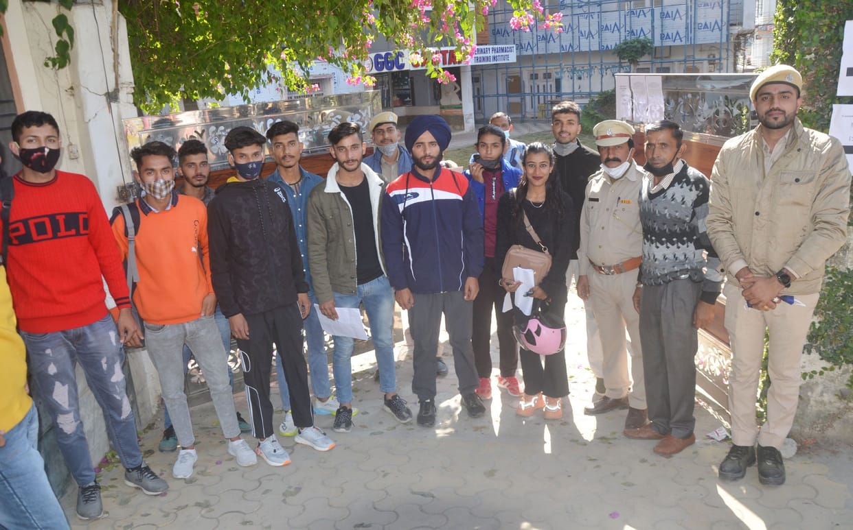 1811 youth gave written examination of forest guard recruitment