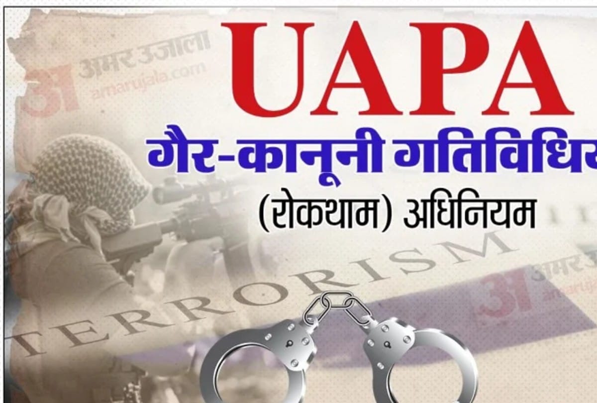 constitution day special on 72nd constitution day know the five legal provisions of independent india