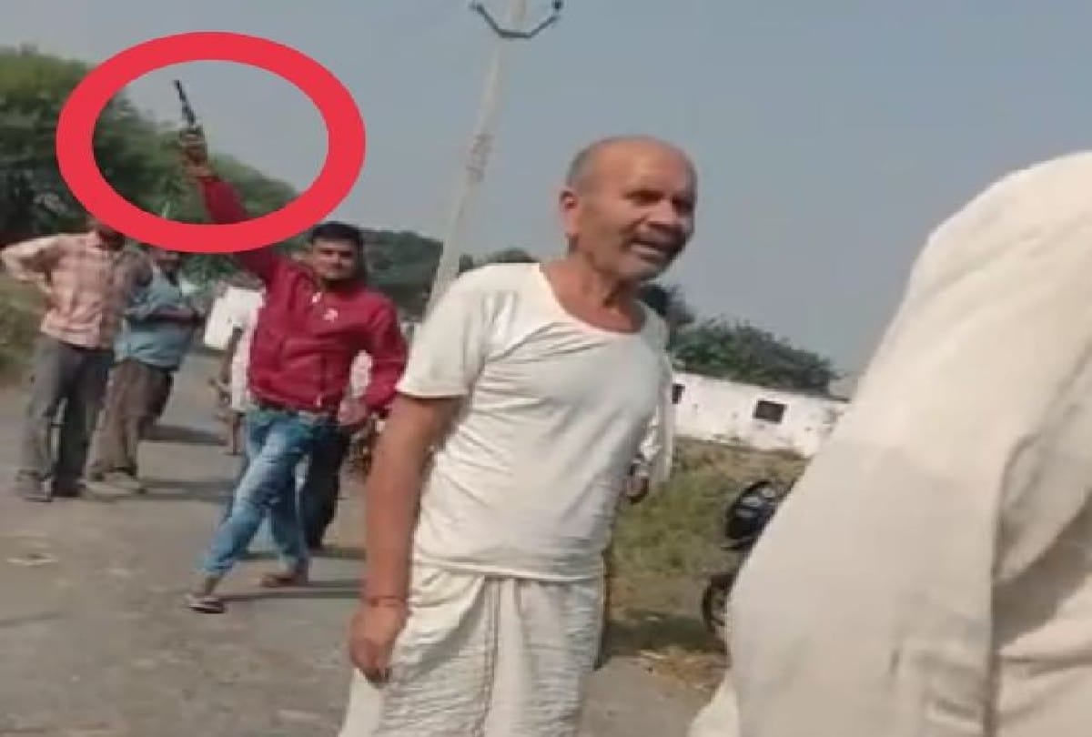 man open fire over dispute of taking out the tractor in farm in agra