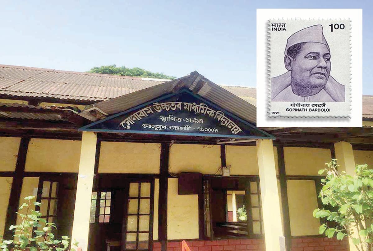 Gopinath Bordoloi: From Freedom Fighter to Prime Minister and Chief Minister, know why it is called Sher e Assam