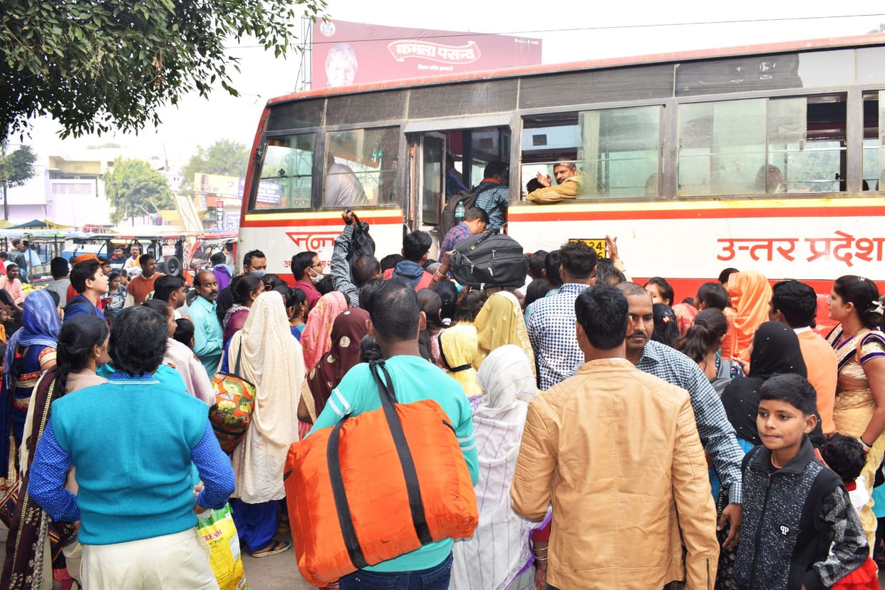 Civic Amenities