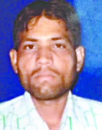 The body of a young man missing for six days was found in many pieces