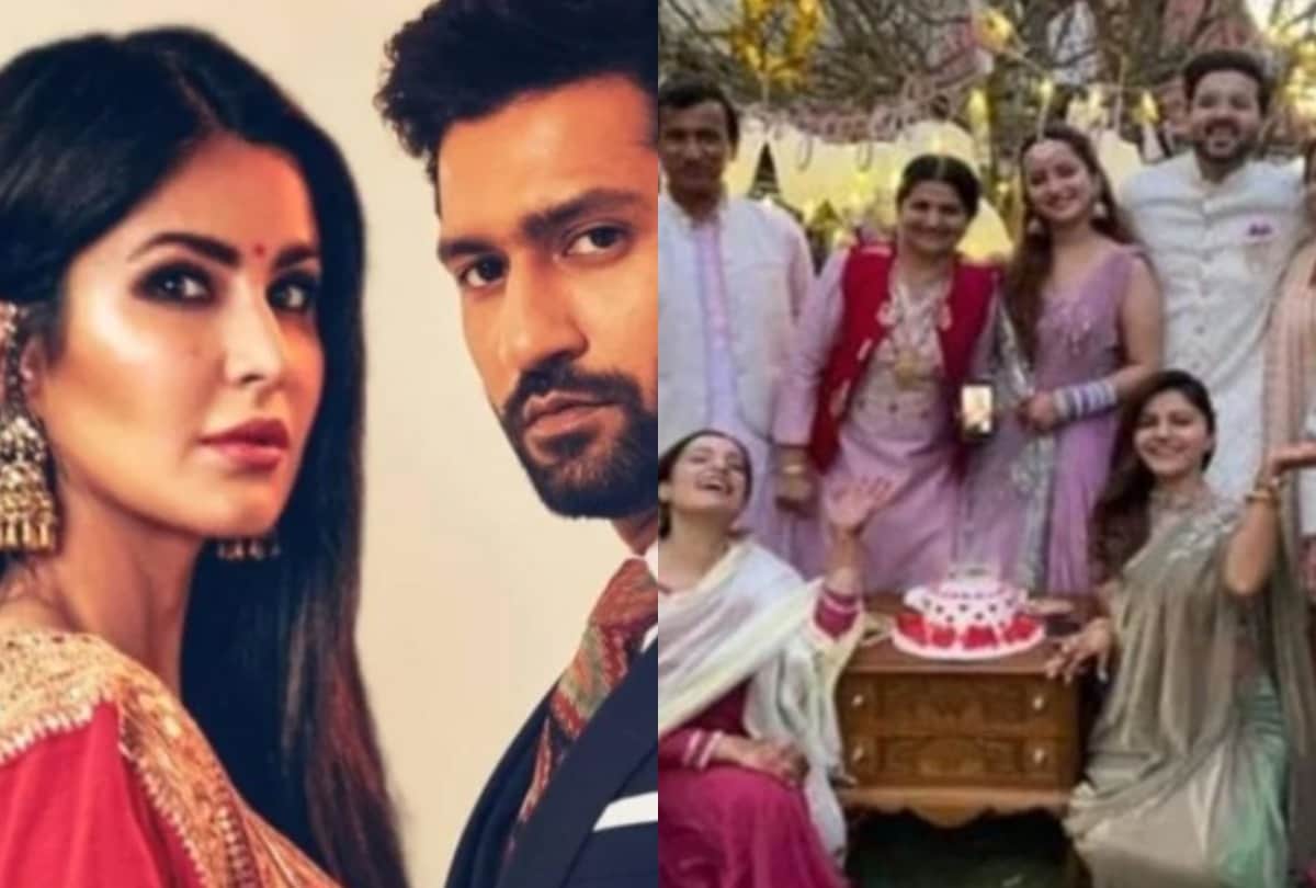 katrina kaif vicky kaushal roka ceremony rubina dilaik sister jyotika engagement shilpa shetty on vacation aryan khan summon ncb sit top 10 entertainment