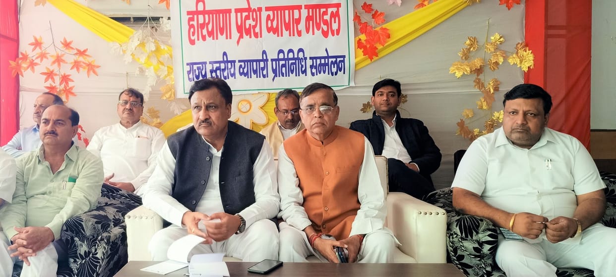 Haryana Pradesh Trade Board gave time till 17 for the second time for the arrest of the accused