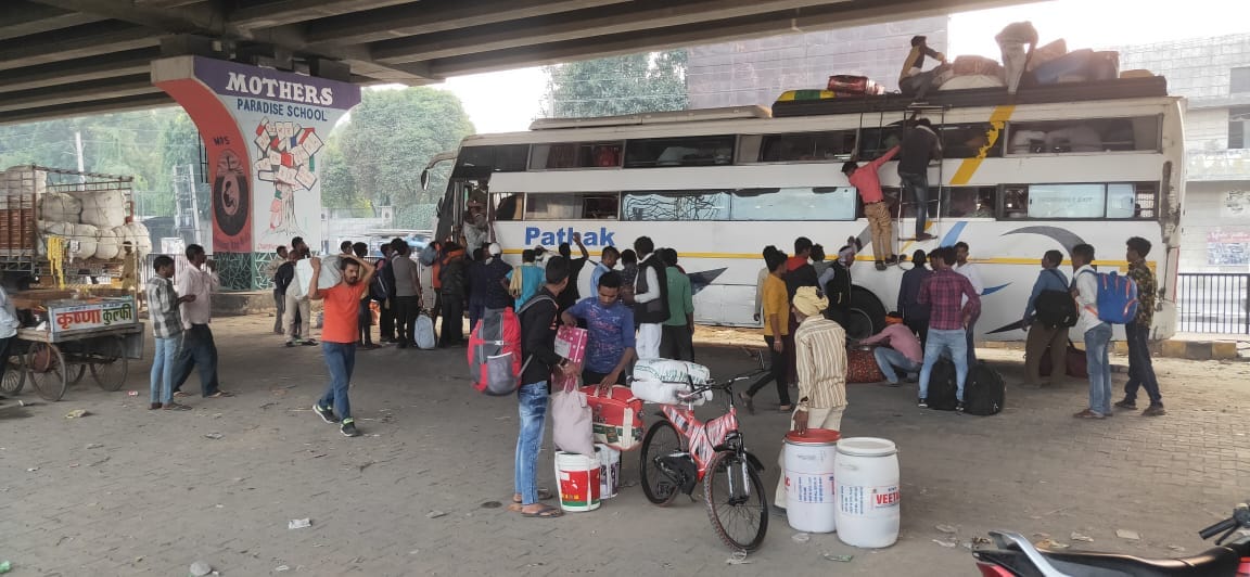 Arbitrary fare being charged from passengers