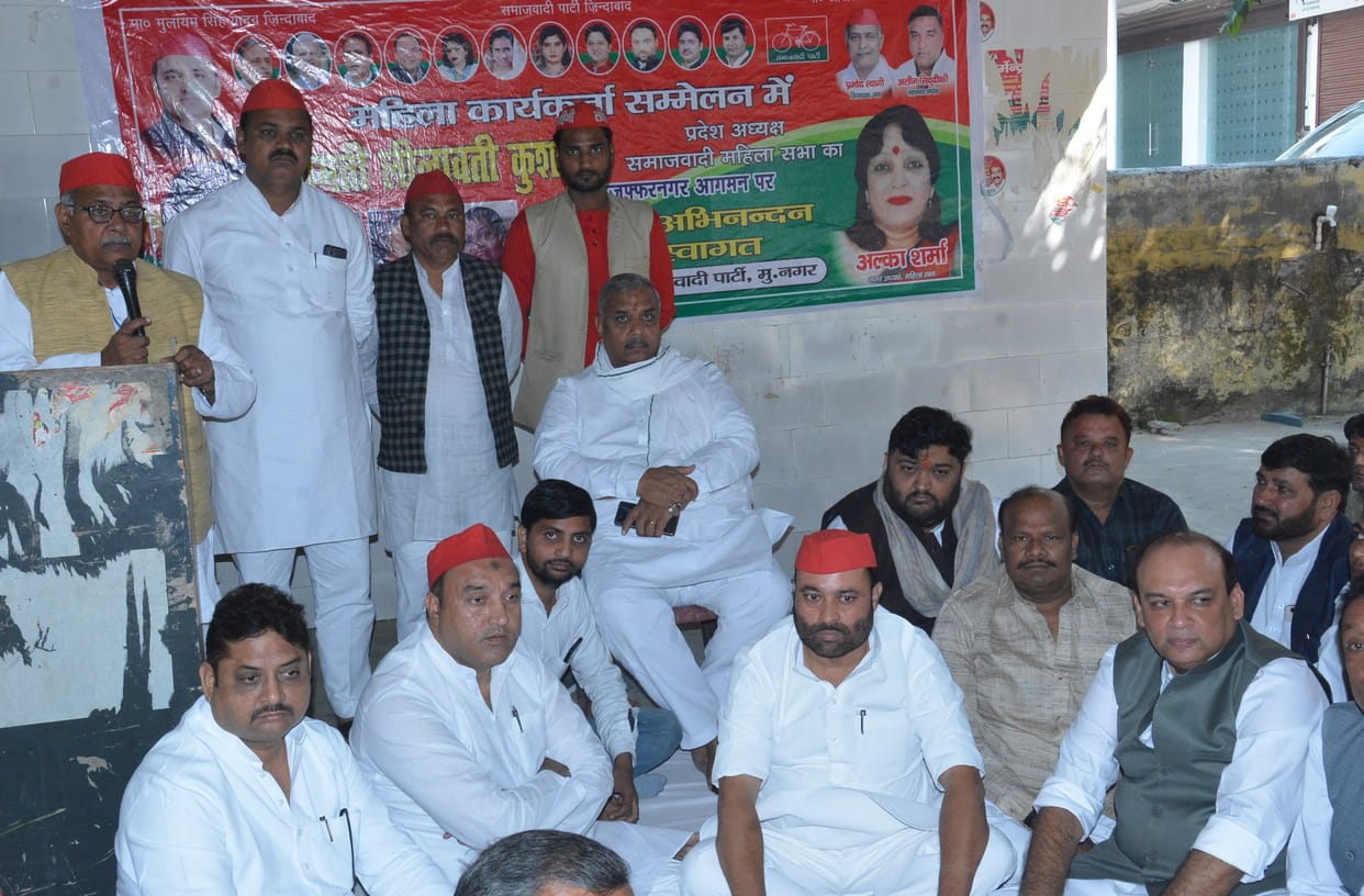 Conspiracy to cut votes, stop new votes will not be tolerated: SP