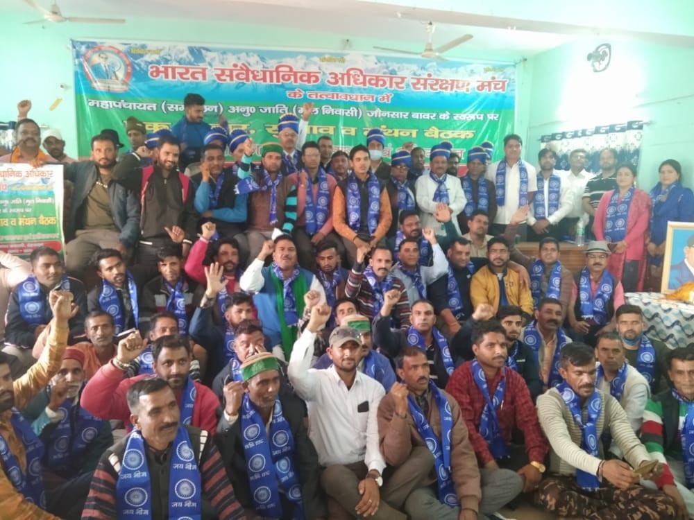 Exploitation of scheduled caste people is not tolerated: Bhanu Pratap