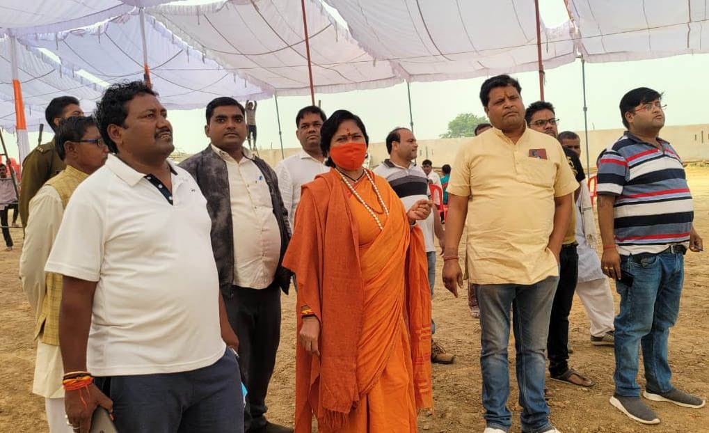 Bhakti Yoga Vedanta Saints Conference and Bhagwat Katha in Musanagar from today, preparations complete