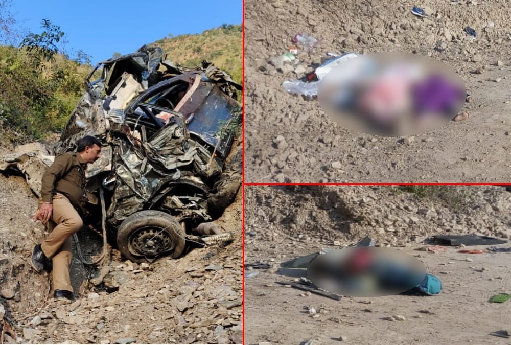 Uttarakhand Accident News: Couple and Son Died during Road Accident in Pithoragarh on Bhai dooj photo