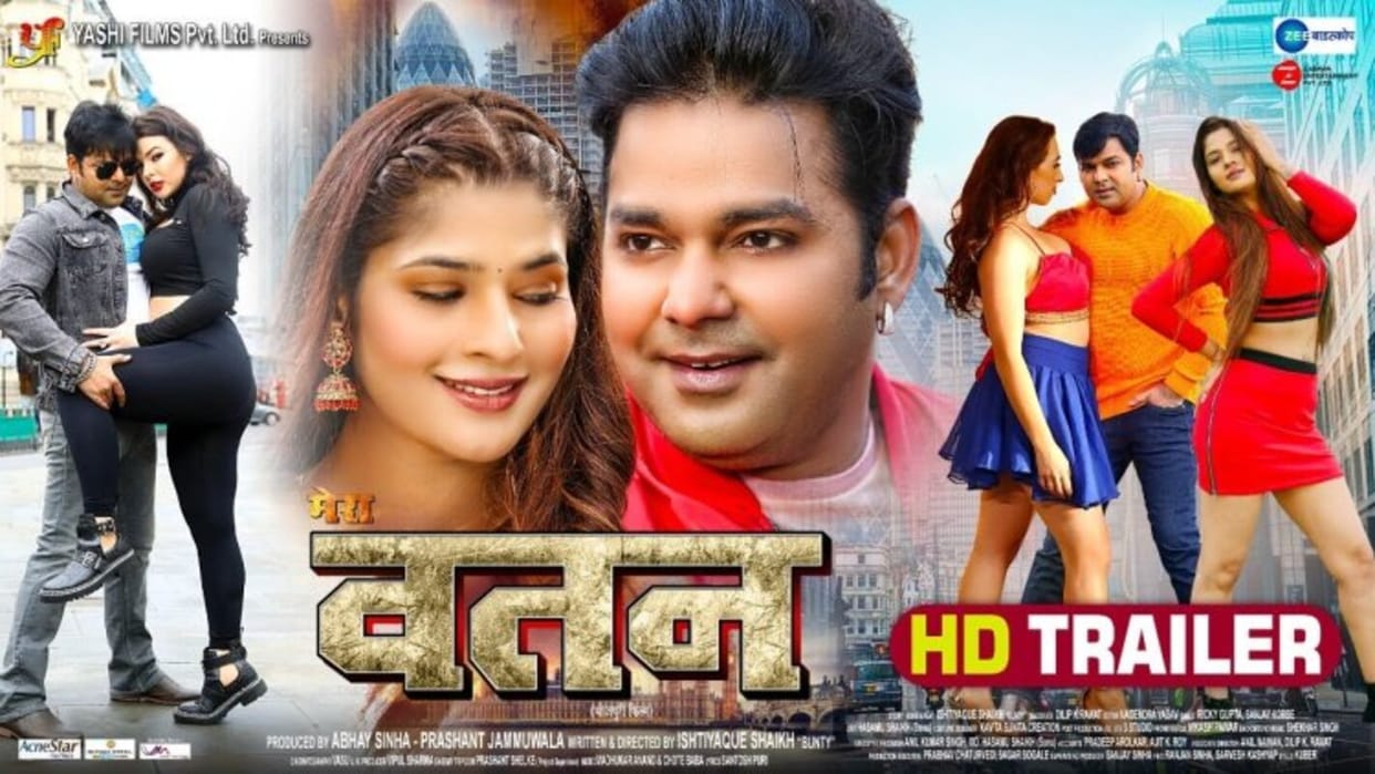 Bhojpuri Cinema: bhojpuri star Pawan Singh and Sapna Gill starrer film 'Mera Watan' trailer is out