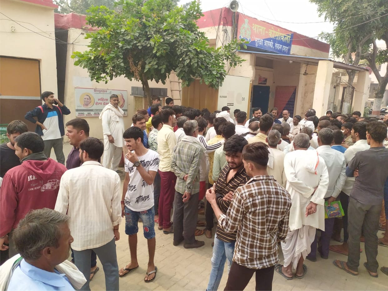 Mathura: Dealer misbehaved with woman who went to get ration